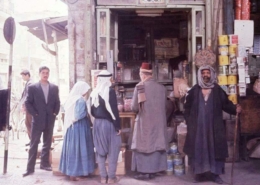 راغب في شوارع دمشق.